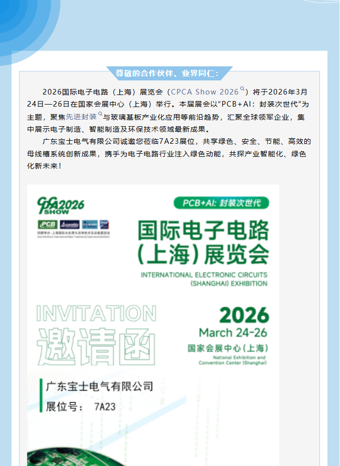 J9国际站备用【唯一】官方网站